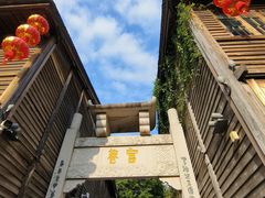 -三坊七巷历史文化街区