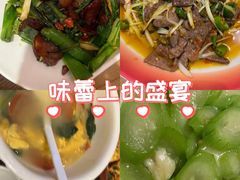 -九老汉·川渝江湖菜(合川路2店)