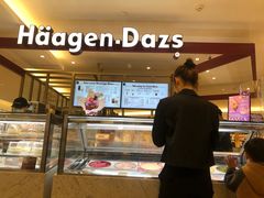-哈根达斯(太原长风街店)
