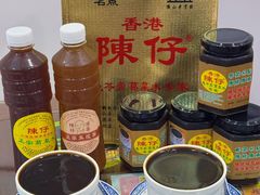 -陳仔(北京路店)