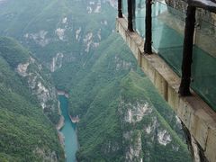 -重庆云阳龙缸景区