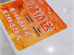 -渝是乎酸菜鱼(龙旗购物中心店)
