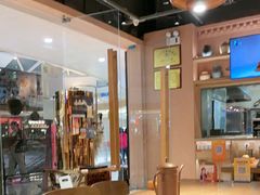 -谷丽麦馕新疆菜·清真(步步高梅溪新天地店)