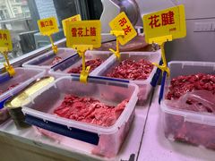 -李记鲜切牛肉自助火锅(紫薇花园店)