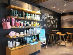 -星巴克(绍兴柯桥柯岩景区店)