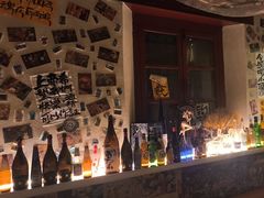 -三杯赤運·中式小酒馆(所城里店)