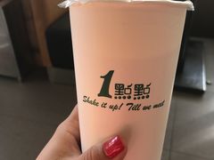 -1点点(银座和谐广场店)