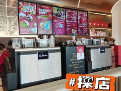 -Tims天好咖啡(河西万象城店)