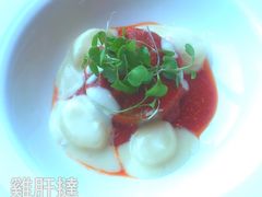 -翡翠36餐厅(浦东香格里拉店)