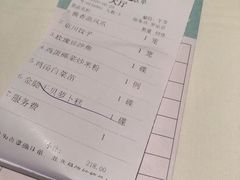 -东海海鲜酒家(中信广场店)