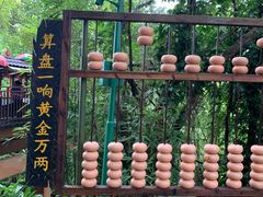 -西双版纳基诺山寨
