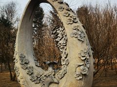 -黛秀湖公园