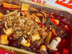 -探鱼·鲜青椒爽麻烤鱼(领展购物广场店)