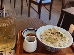 拾葱拌面-拾年