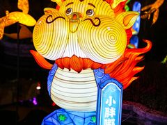-豫园