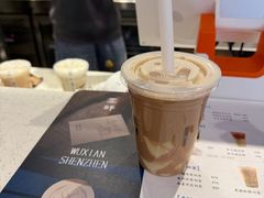 涓豆腐奶茶-雾鲜(KKMALL店)