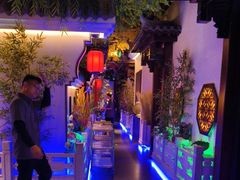 -庭院江南菜•烤鸭•非遗传承(丰台总部基地店)