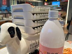 -丰茂烤串(公园店)