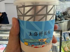 -上海科技馆(地铁站)