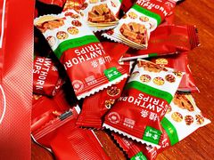 -山姆会员商店(杨桥西路店)