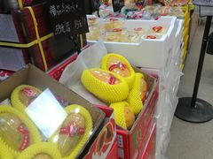 -叁宫礼水果批发仓储店(梅江店)