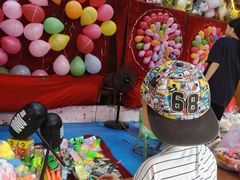 -顺德大良半月城游乐场