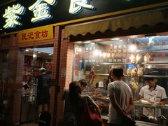门面-紫金食坊(江南西路店)