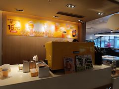 -麦当劳(静安寺店)