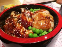 -鳗鳗的爱(远洋未来广场店)