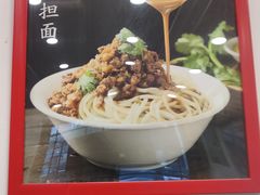 -新川面馆(新街口二店)