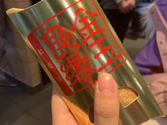-麦当劳(东吴广场银泰城店)
