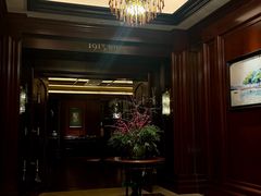 -杭州新新饭店·1913餐厅