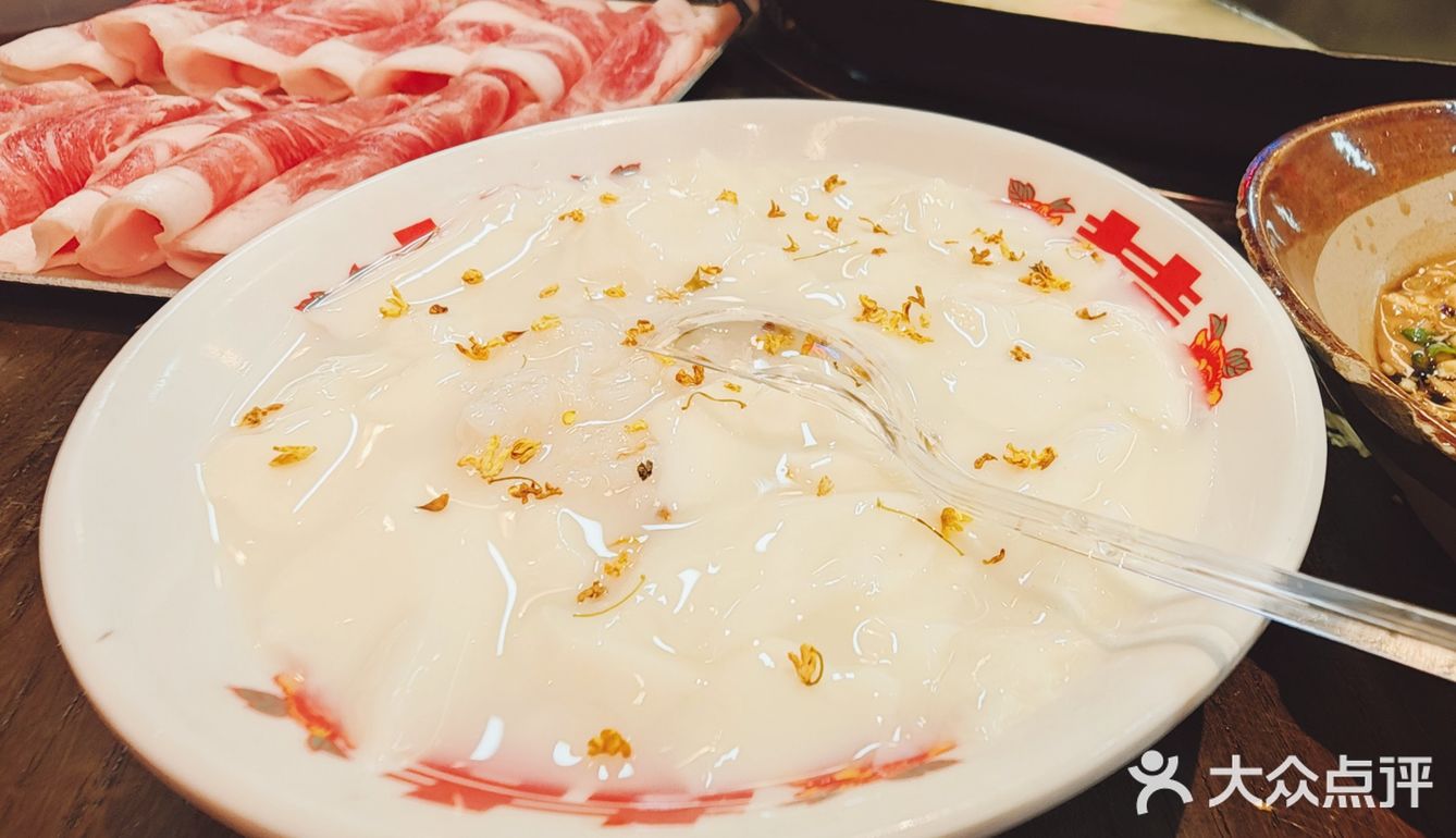 樱花季♥带你感受萍姐火锅店不一样的春天！