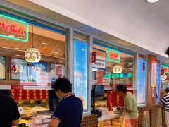 -芦庄子桂顺斋(和平路总店)