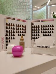 -Meng Lang 梦郎白金店