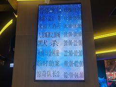 -皇室假期美食水疗会(春风路店)