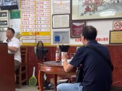 -周门传统竹升面