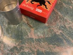 -浩海火烧云傣家菜(京广店)