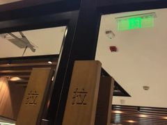 -魏家凉皮(祈年大厦店)