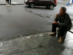 -好吃狗凉糕总店