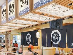 -万岁寿司(万国店)