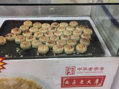 -农工商超市(金沙江路店)