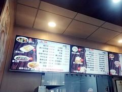 -庆丰包子铺(东单店)