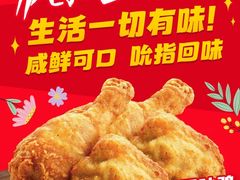 -万达广场(南京江宁店)