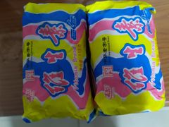 -百年义利(榴乡路店)