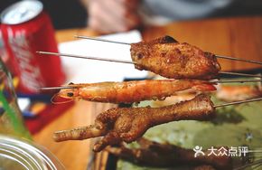 Crispy Chicken Wings