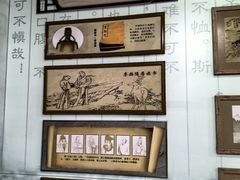 -白鹿洞书院
