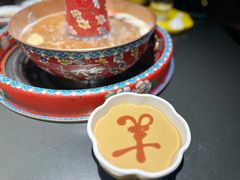 -羊大爷涮肉(亮马桥店)