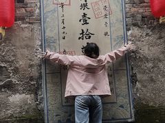 -洪江古商城