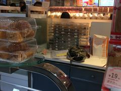 -BreadTalk面包新语·烘焙蛋糕(中心书城店)